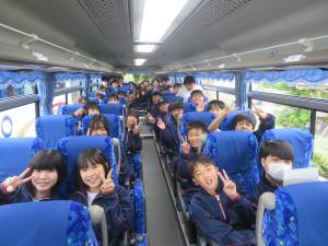 校外学習