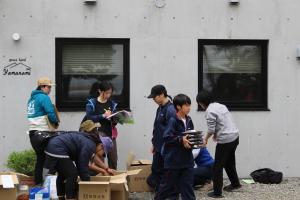 校外学習