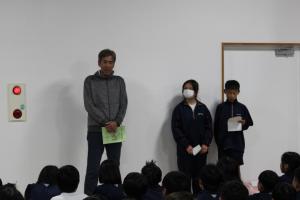 校外学習