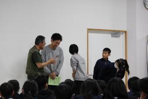 校外学習