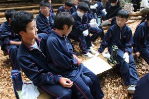 校外学習