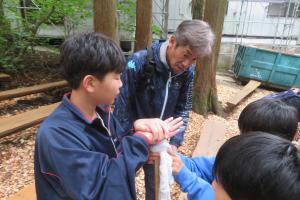 校外学習