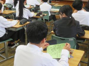校外学習
