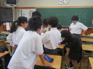 校外学習