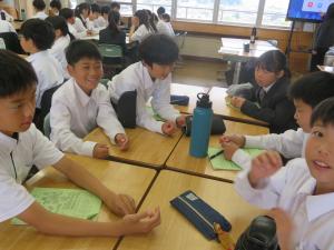 校外学習