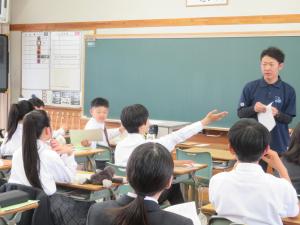 校外学習