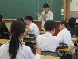校外学習