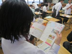 実力テスト
