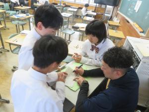 実力テスト