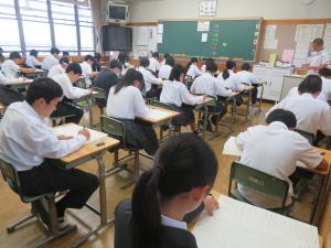 実力テスト