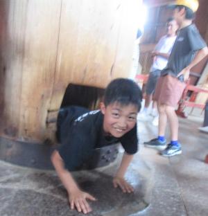syuu1