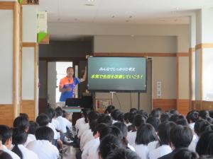 学習