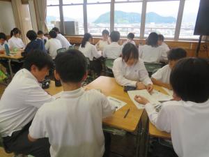 学習