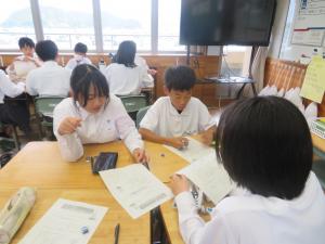 学習