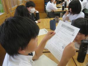 学習