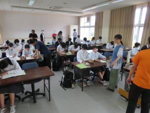 友愛２