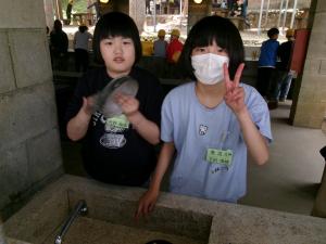 あ