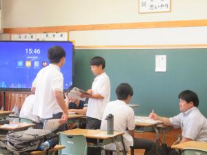 学習相談