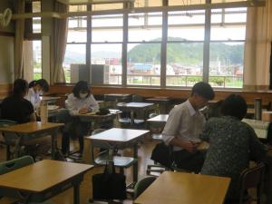学習相談
