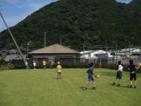 hanaue