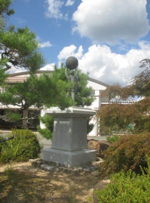 hiki