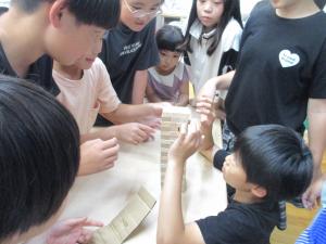 お楽しみ会