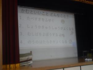 １