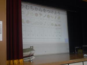 １