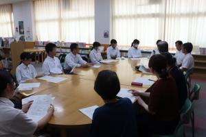 会議１