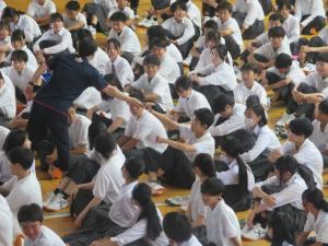 平和集会