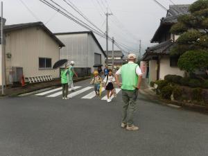 ホームページ