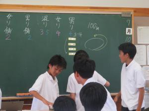選手決め