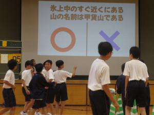 学年レク