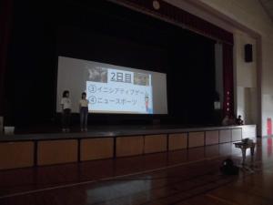 学年発表