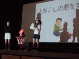 学年発表2