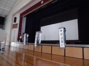 学年発表3