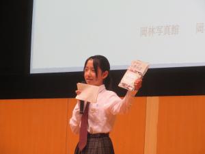 岡林写真館
