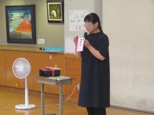 学年集会