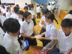 学年集会