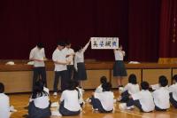 ブロック集会5