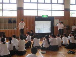 学年集会