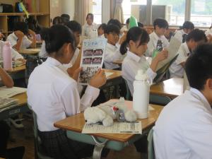 学活