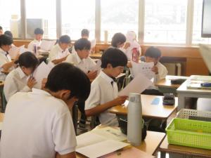 学活