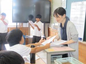 学活