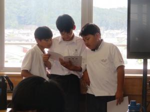 学活