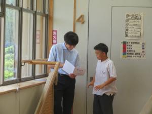 学活