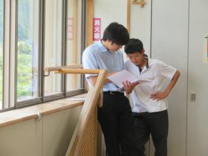学活