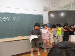 おおきなかぶ