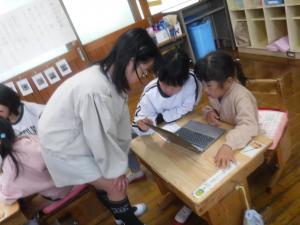 0509taburettotaiyo