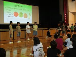 夏野菜